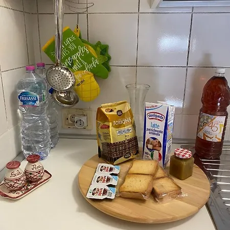 La Casa Del Gelso Appartamento *